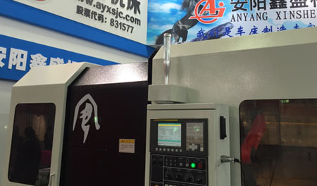 安陽(yáng)鑫盛-安陽(yáng)機(jī)