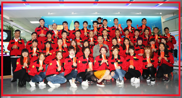 歐恩照明開工大吉 歐恩照明開工大吉