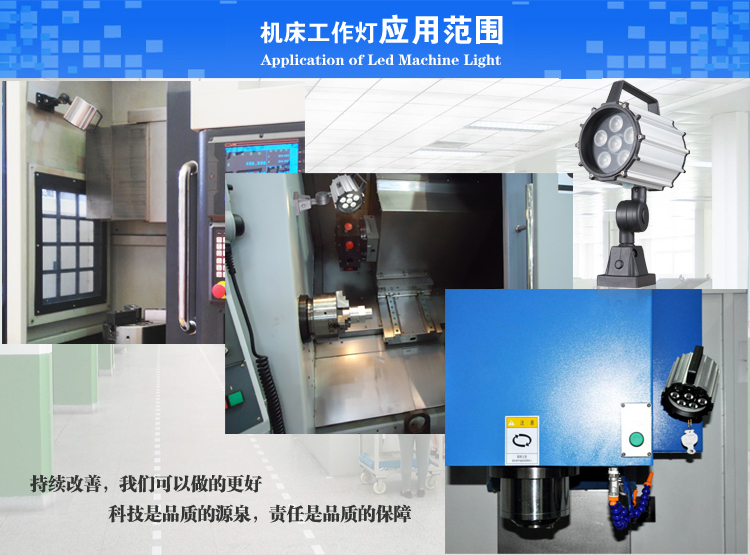 M1-應(yīng)用案例圖.jpg M1-應(yīng)用案例圖.jpg