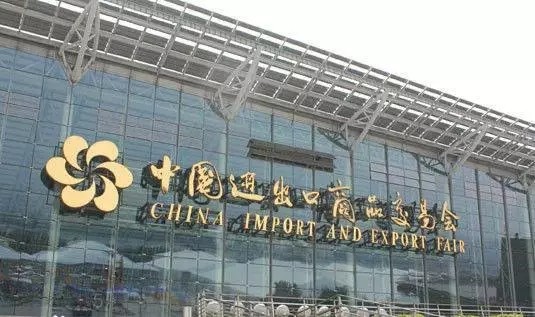 展會(huì)2.jpg 展會(huì)2.jpg