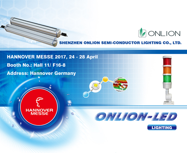 歐恩照明攜LED機(jī)床工作燈和三色警示燈邀您參觀德國(guó)漢諾威展會(huì) 歐恩照明攜LED機(jī)床工作燈和三色警示燈邀您參觀德國(guó)漢諾威展會(huì)