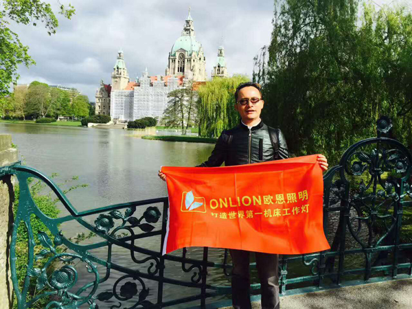 歐恩照明鄭總攜LED機(jī)床工作燈和三色警示燈邀您參觀德國(guó)漢諾威展會(huì) 歐恩照明鄭總攜LED機(jī)床工作燈和三色警示燈邀您參觀德國(guó)漢諾威展會(huì)