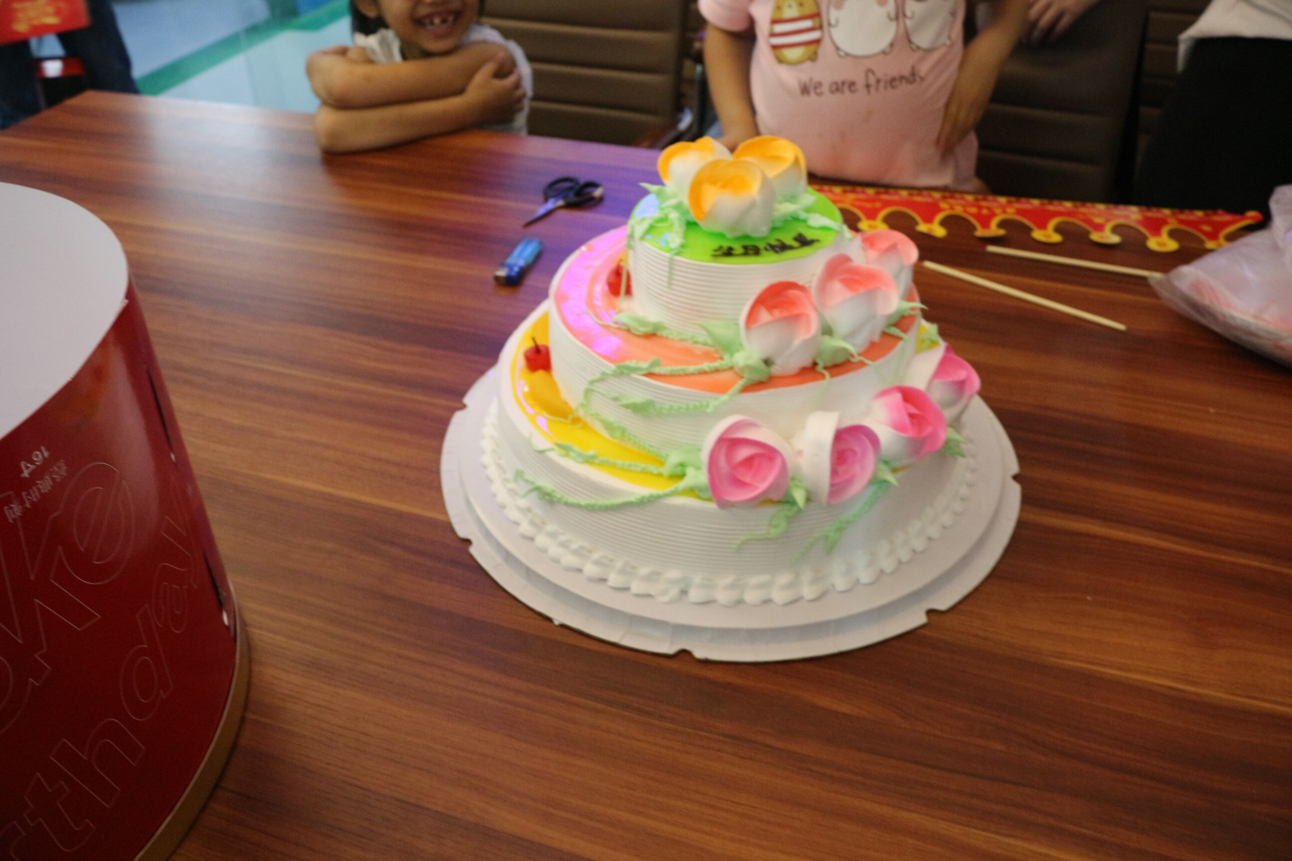 生日蛋糕 生日蛋糕