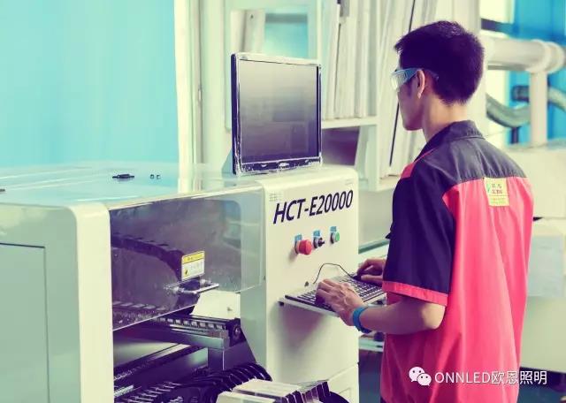 產(chǎn)品檢測(cè)