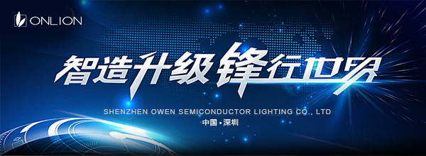 LED機(jī)床工作燈 LED機(jī)床工作燈