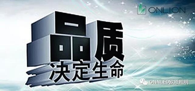LED機床工作燈 LED機床工作燈