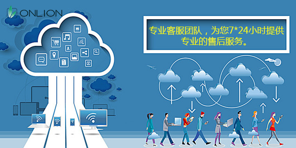 LED機(jī)床工作燈售后服務(wù) LED機(jī)床工作燈售后服務(wù)