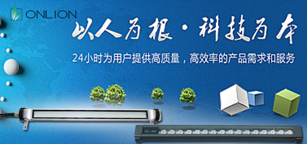 歐恩服務(wù)效率 歐恩服務(wù)效率