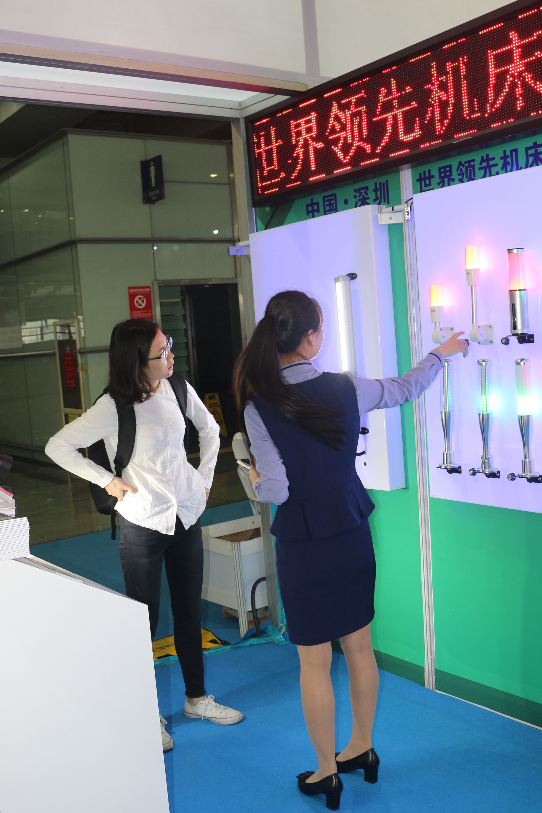 歐恩服務(wù)團(tuán)隊(duì) 歐恩服務(wù)團(tuán)隊(duì)