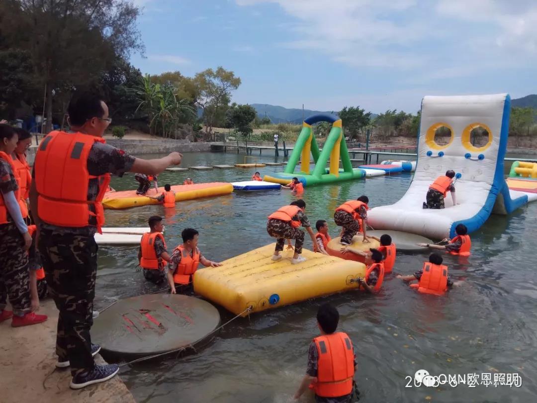 歐恩拓展 歐恩拓展