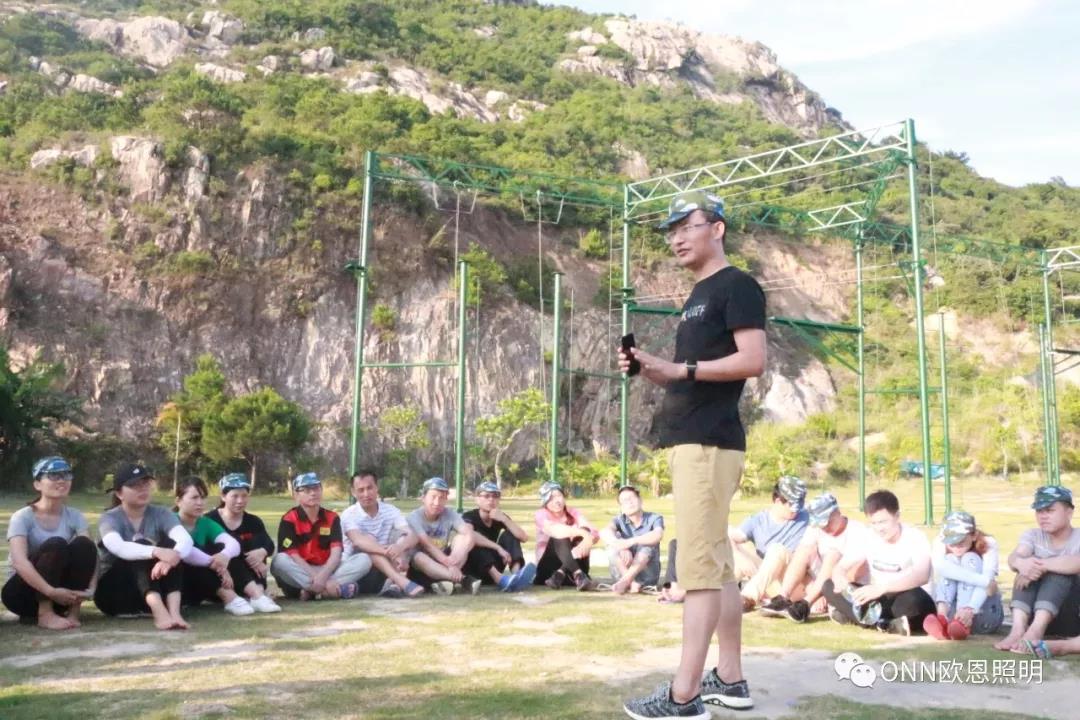 歐恩鄭總 歐恩鄭總