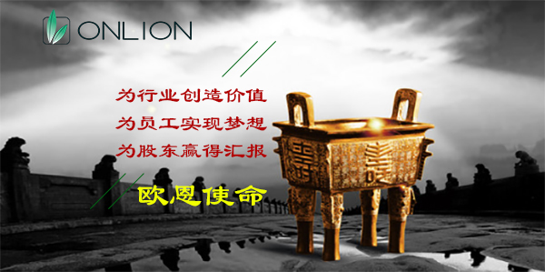 機(jī)床工作燈 機(jī)床工作燈