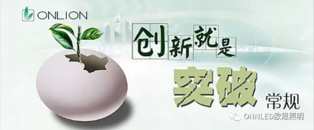 機(jī)床工作燈 機(jī)床工作燈