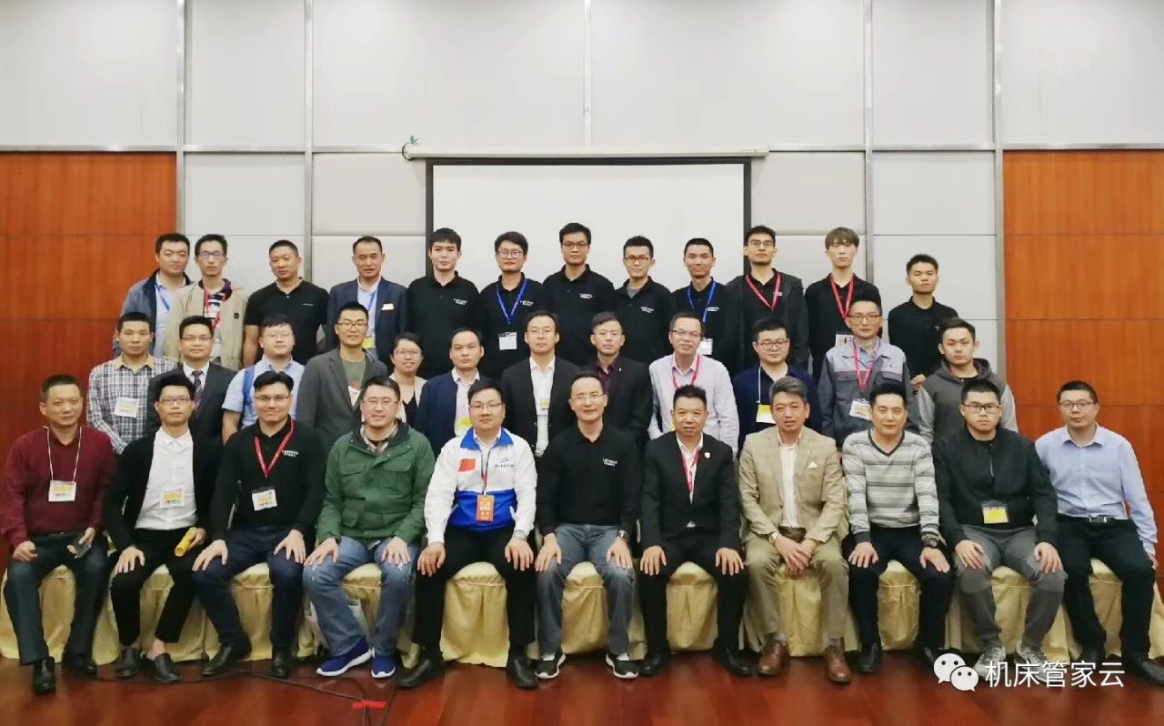 樹字工廠 樹字工廠