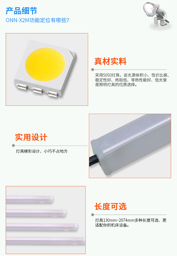 X2M詳情_04 副本.jpg X2M詳情_04 副本.jpg