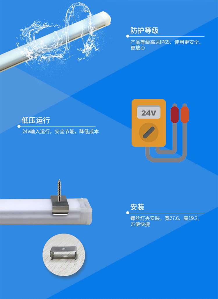 X5M推廣_06 副本.jpg X5M推廣_06 副本.jpg