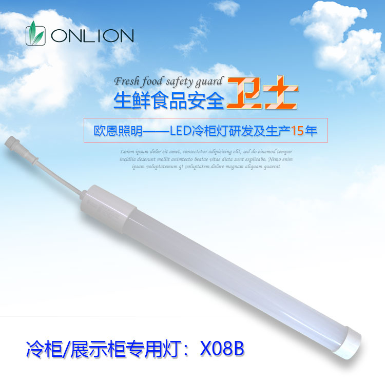 X08B詳情_01.jpg X08B詳情_01.jpg