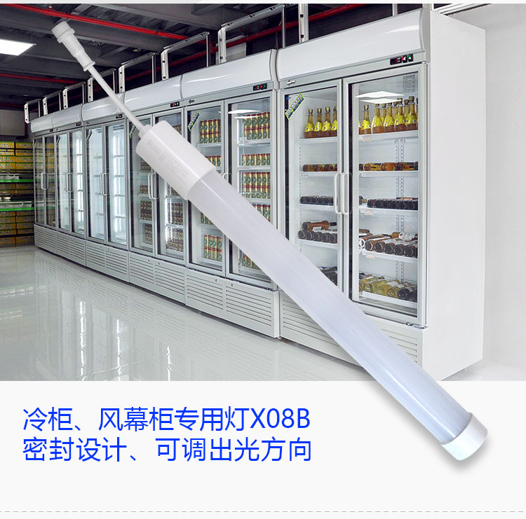 X08B詳情_05.jpg X08B詳情_05.jpg