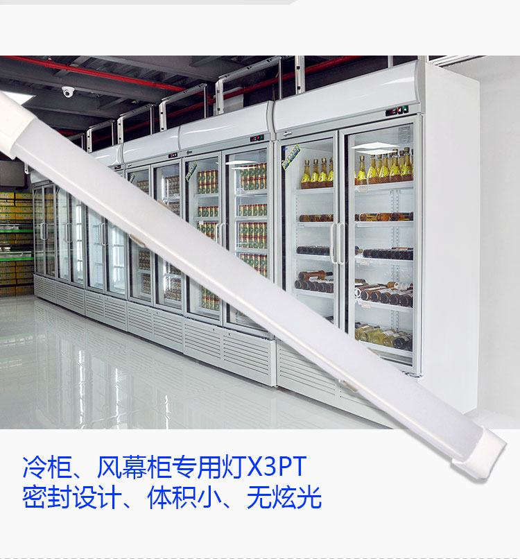 X3PT詳情_(kāi)05.jpg X3PT詳情_(kāi)05.jpg