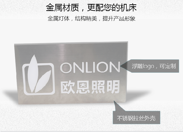 MP01詳情_05 副本.png MP01詳情_05 副本.png