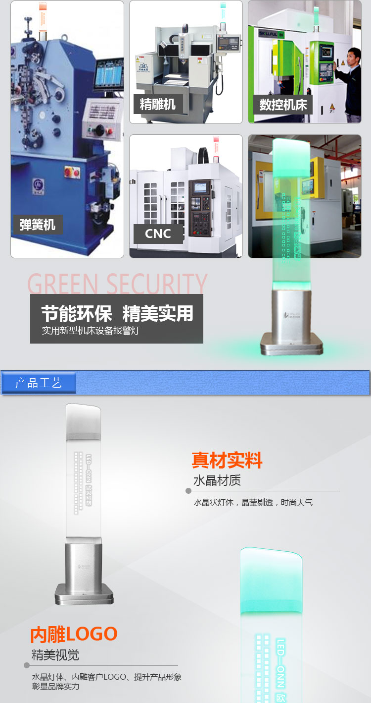 M4Y詳情_04.jpg M4Y詳情_04.jpg