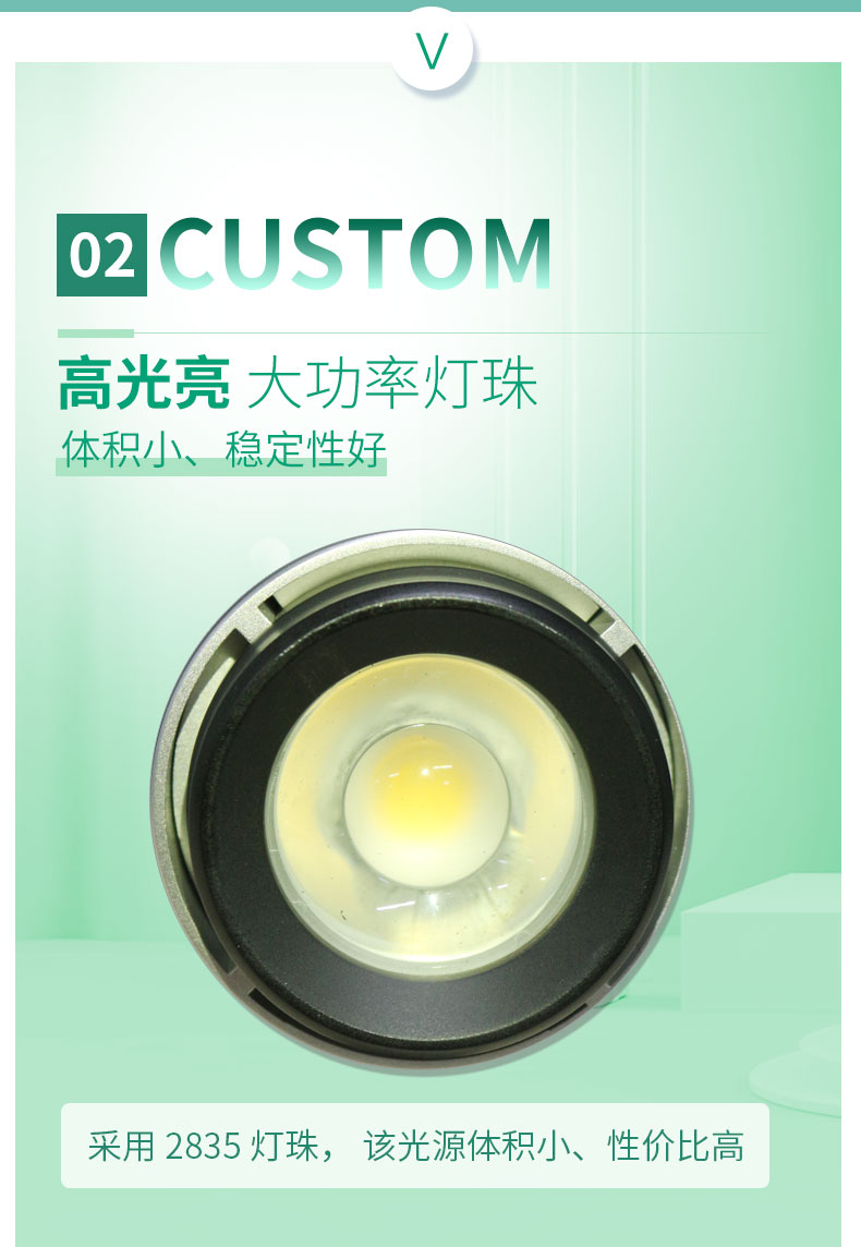 M1S詳情-1_04.jpg M1S詳情-1_04.jpg