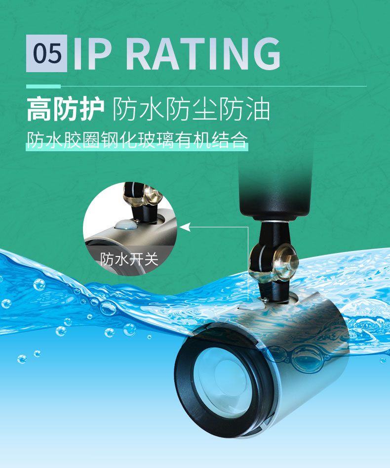 M1S詳情-1_07.jpg M1S詳情-1_07.jpg