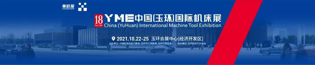 微信圖片_20211022181625.jpg 微信圖片_20211022181625.jpg