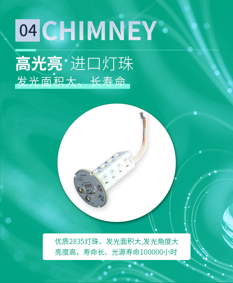 M4-50S詳情_06.jpg M4-50S詳情_06.jpg