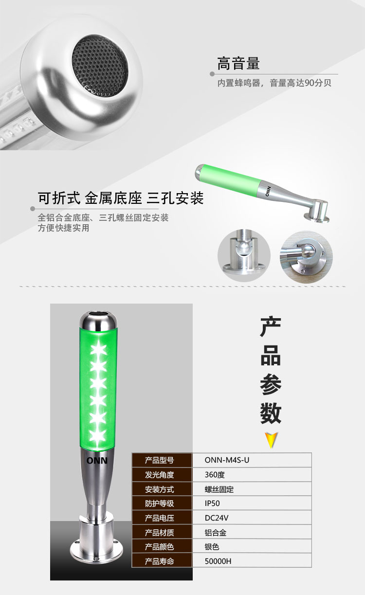 M4S-U-推廣_03.jpg M4S-U-推廣_03.jpg