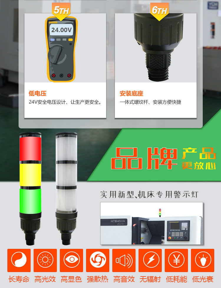 M4-30詳情_03.jpg M4-30詳情_03.jpg