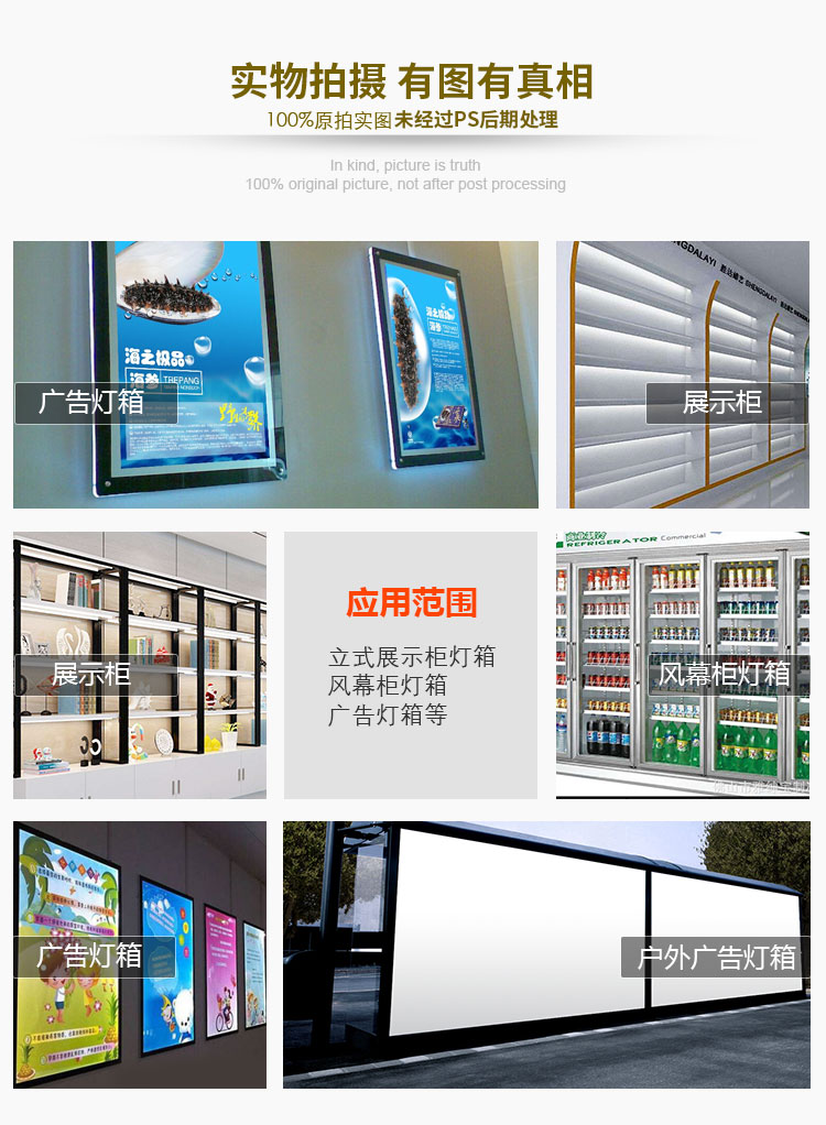 X2P詳情_03.jpg X2P詳情_03.jpg