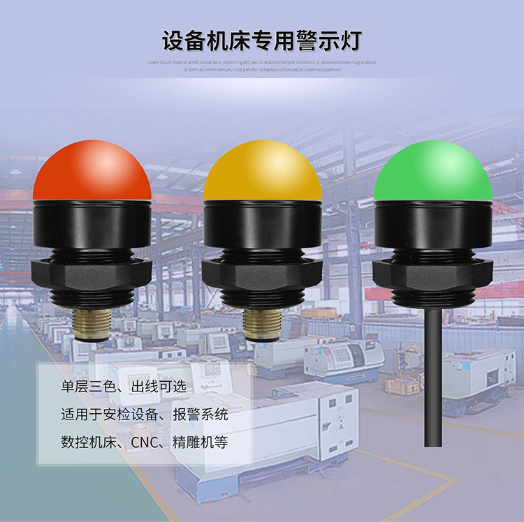 M4B-30詳情_03.jpg M4B-30詳情_03.jpg