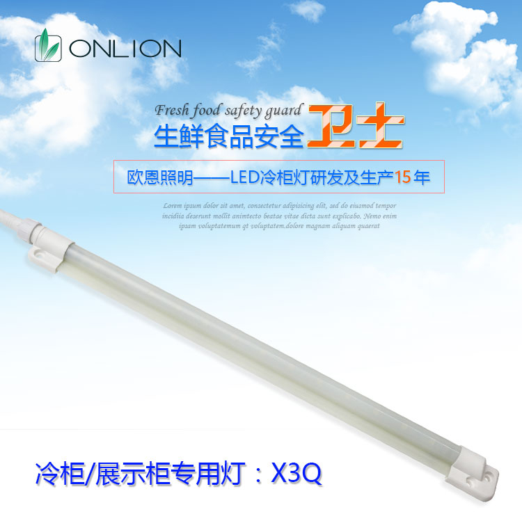 X3Q詳情_01.jpg X3Q詳情_01.jpg