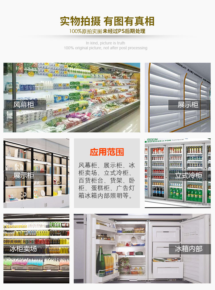 X3Q詳情_03.jpg X3Q詳情_03.jpg