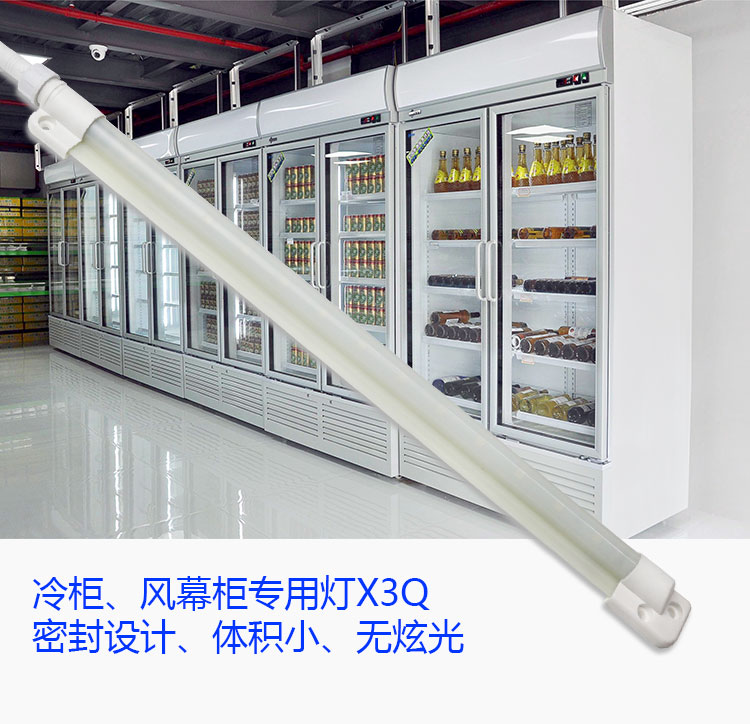 X3Q詳情_05.jpg X3Q詳情_05.jpg