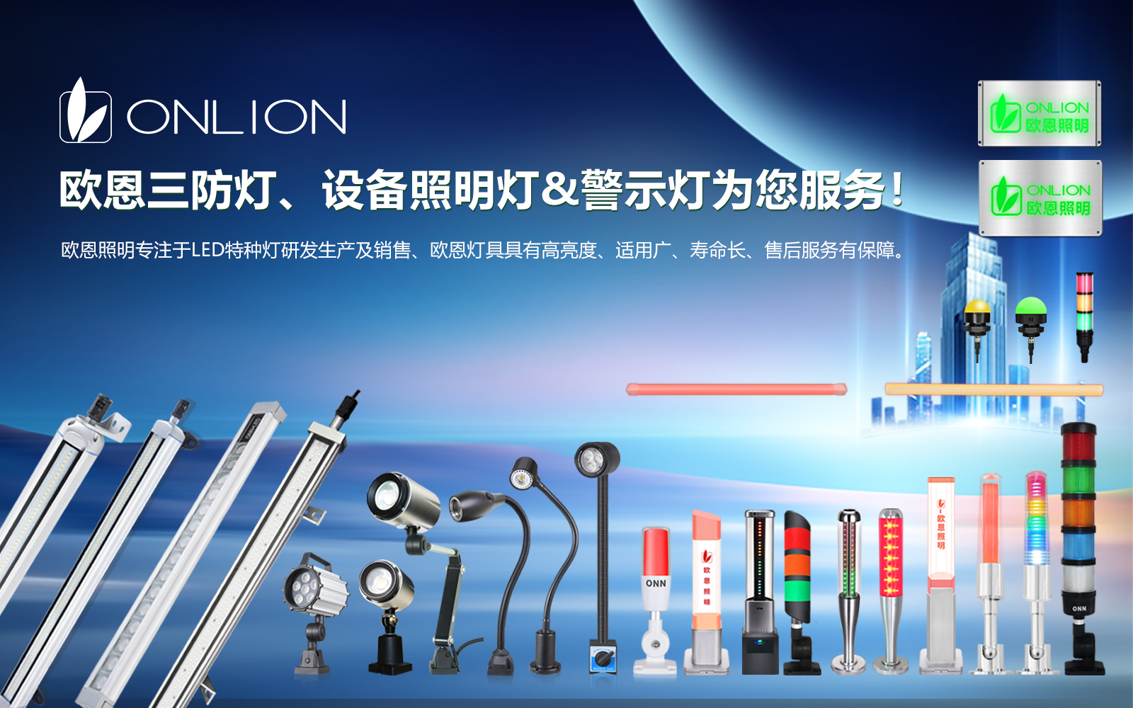 全家福-3.jpg 全家福-3.jpg