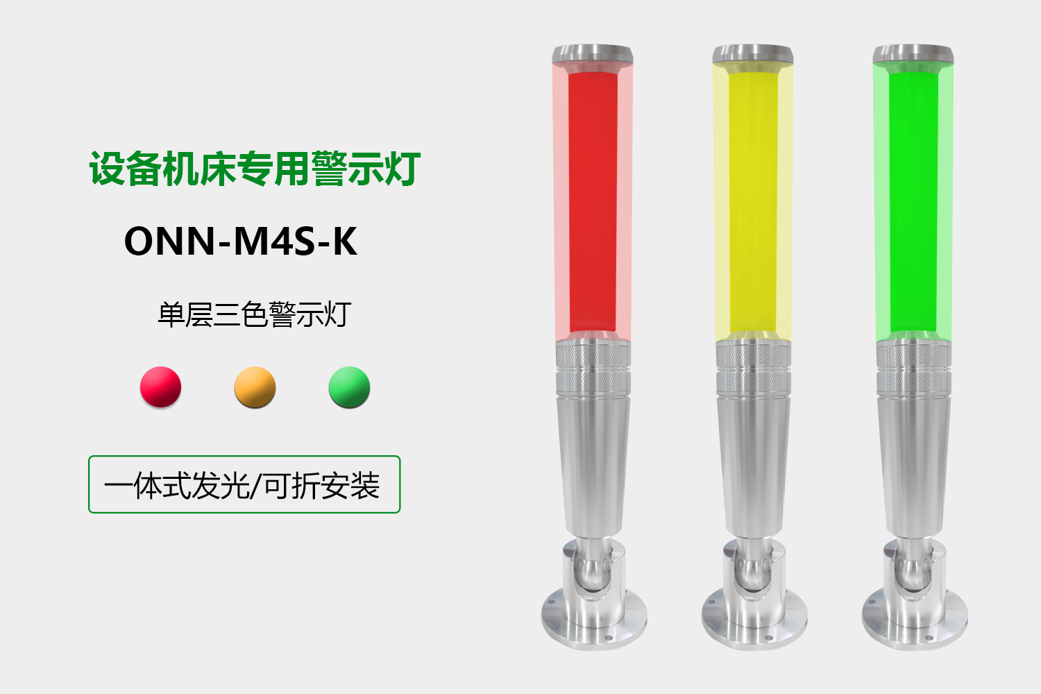 詳情-1.png 詳情-1.png