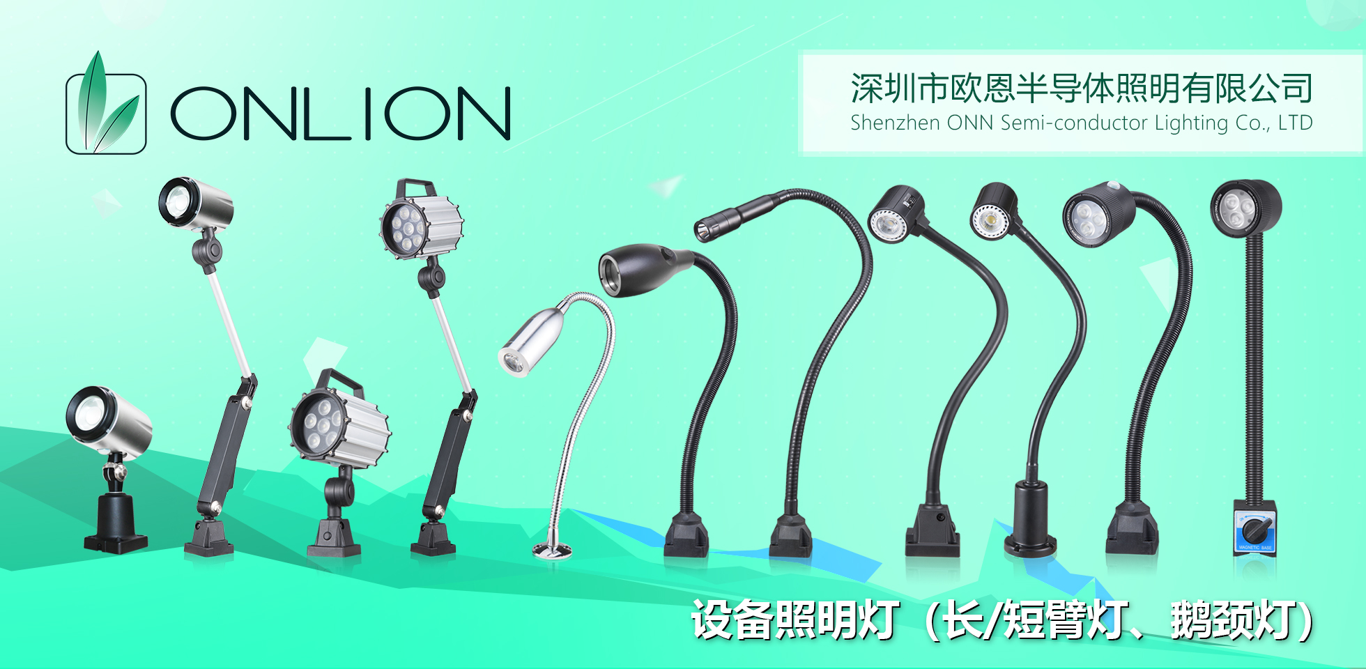 展會門頭-4.jpg 展會門頭-4.jpg