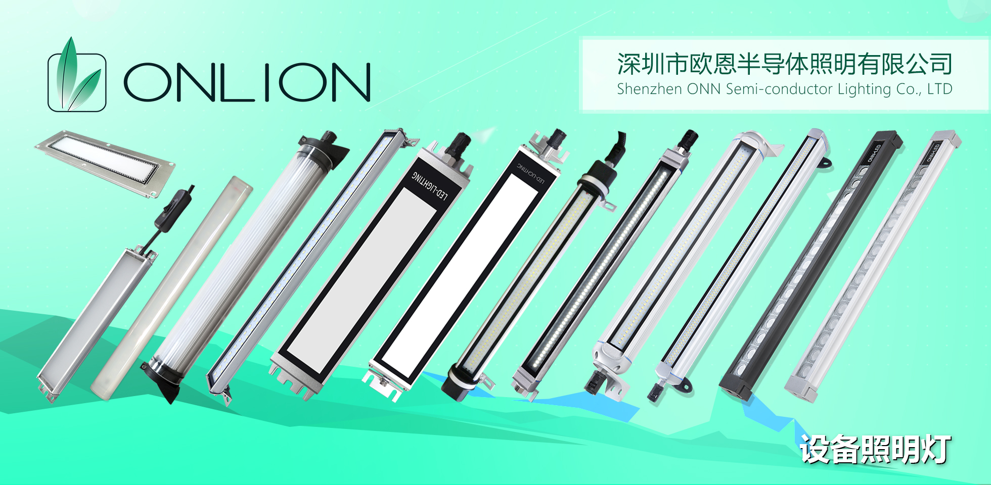 展會(huì)門頭-2.jpg 展會(huì)門頭-2.jpg