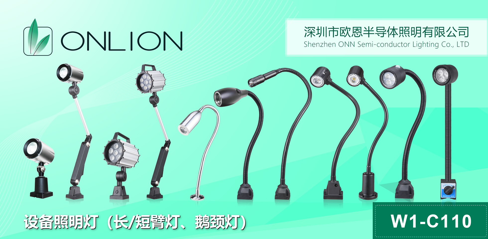 微信圖片_20220701085734.jpg 微信圖片_20220701085734.jpg