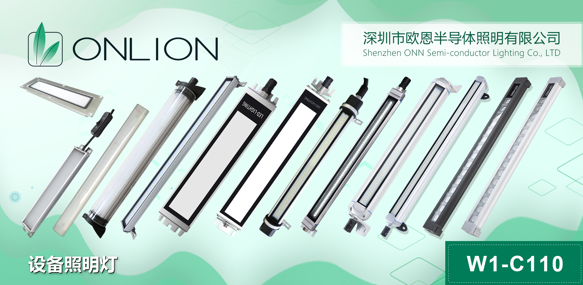 微信圖片_20220701085704.jpg 微信圖片_20220701085704.jpg