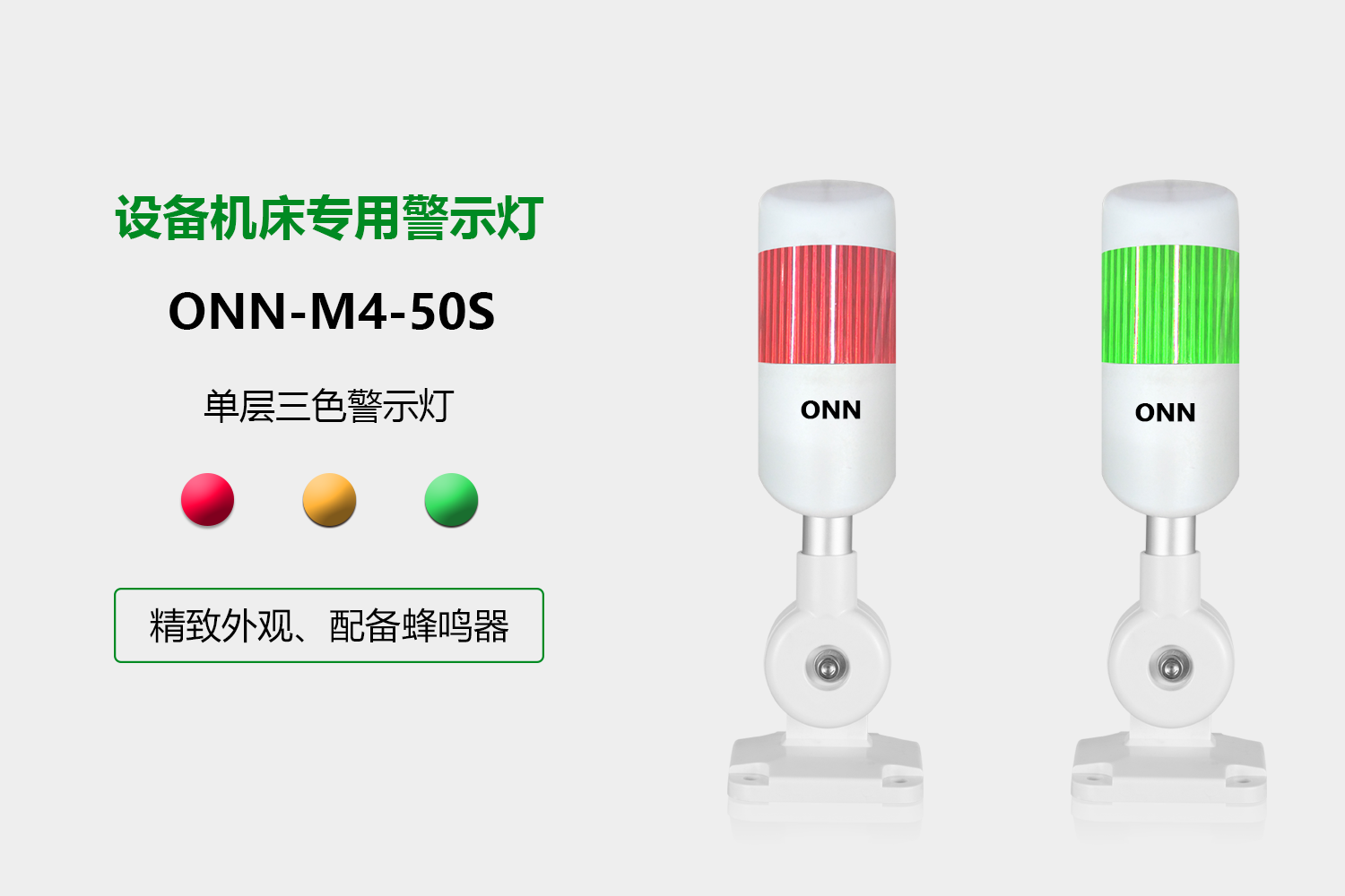 詳情-1.png 詳情-1.png