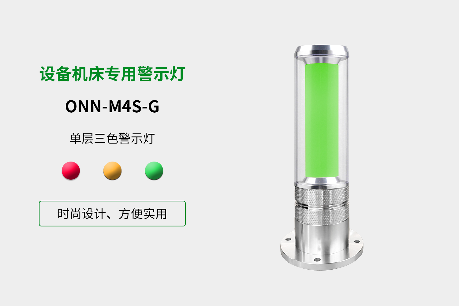 詳情1.jpg 詳情1.jpg