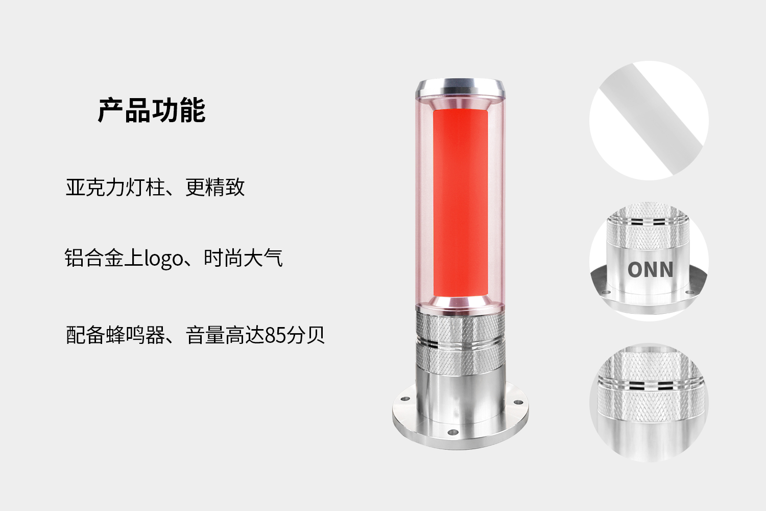 詳情3.jpg 詳情3.jpg