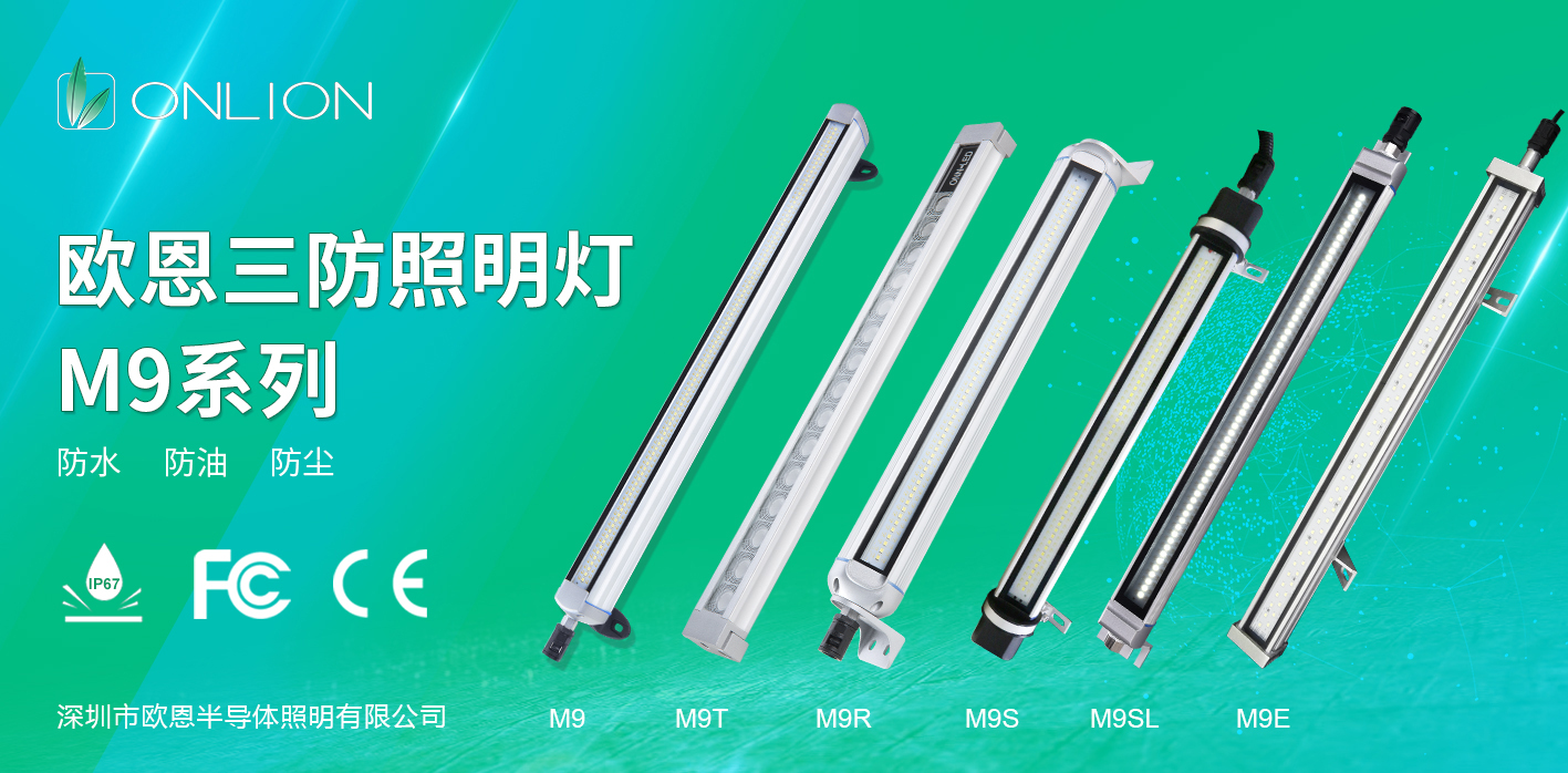 M9合集.jpg M9合集.jpg