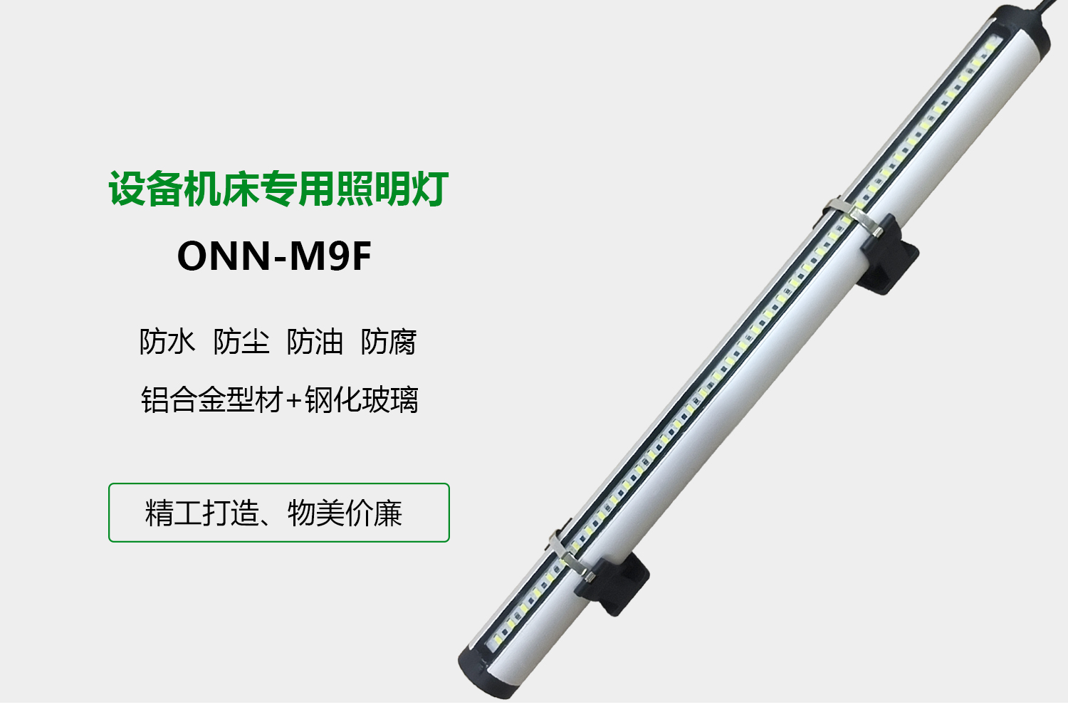 詳情1.jpg 詳情1.jpg