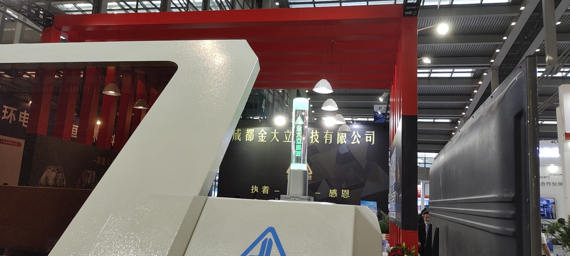 微信圖片_20201202154216.jpg 微信圖片_20201202154216.jpg