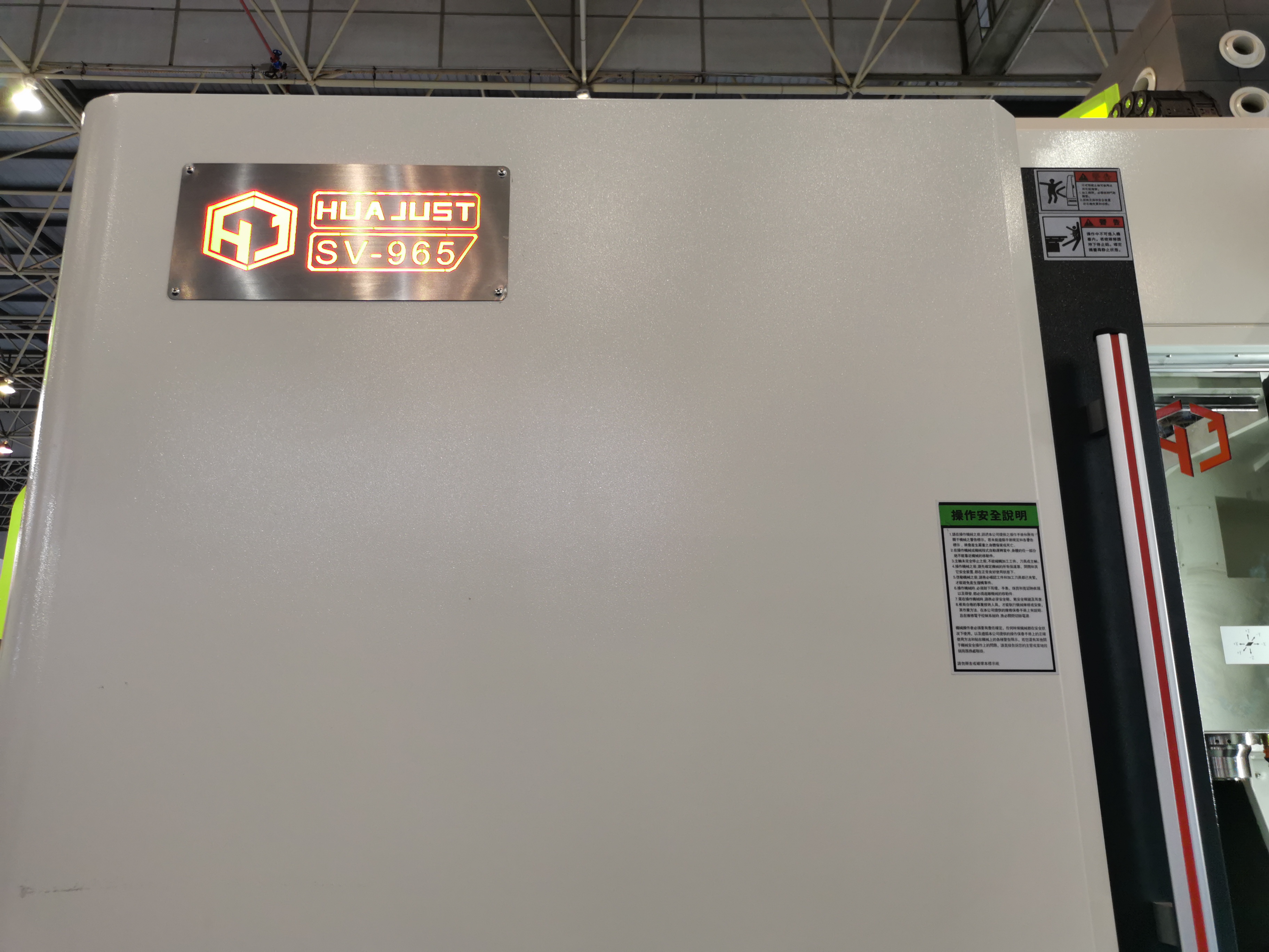 微信圖片_20201203113003.jpg 微信圖片_20201203113003.jpg