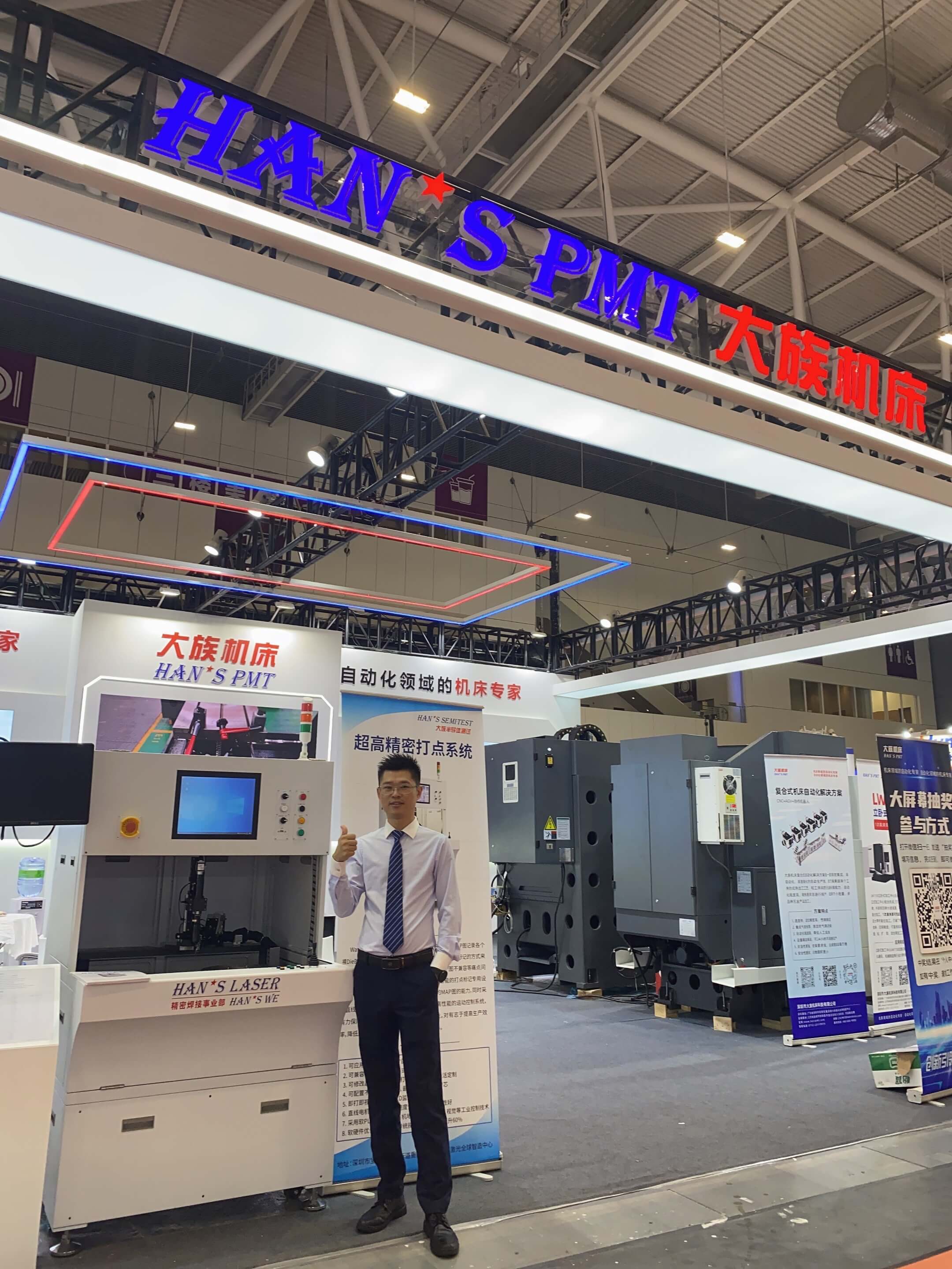 寰俊鍥劇墖_20230831100634.jpg 寰俊鍥劇墖_20230831100634.jpg